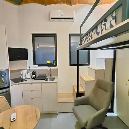아파트 Moderno Estudio Sagrada Familia *